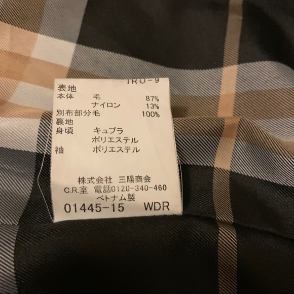 Burberry Blue label wool coat - Picture 12 of 16